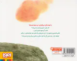 کارگاه زندگی چرا من اینجا هستم